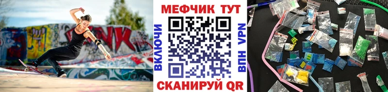 Где купить наркоту Кизляр ГЕРОИН  Амфетамин  A-PVP  Гашиш  ТГК  Конопля  Меф 