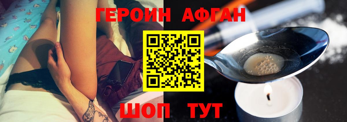 ГАШ Кизляр