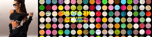 эйфоретик Россошь