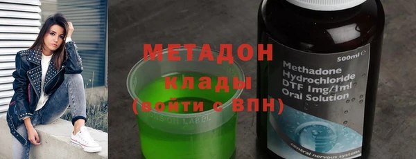 индика Абдулино