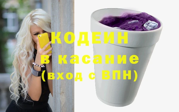 герыч Ростов