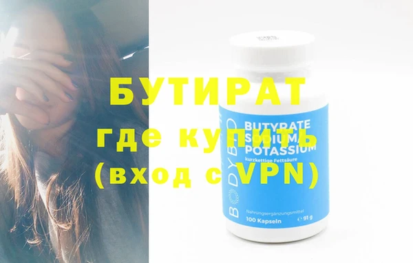 герыч Ростов