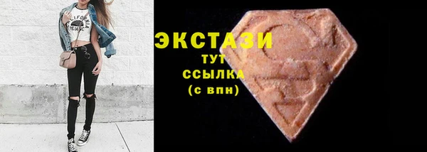 герыч Ростов