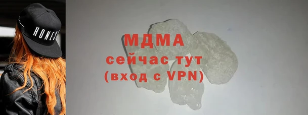 индика Абдулино
