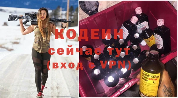 каннабис Всеволожск