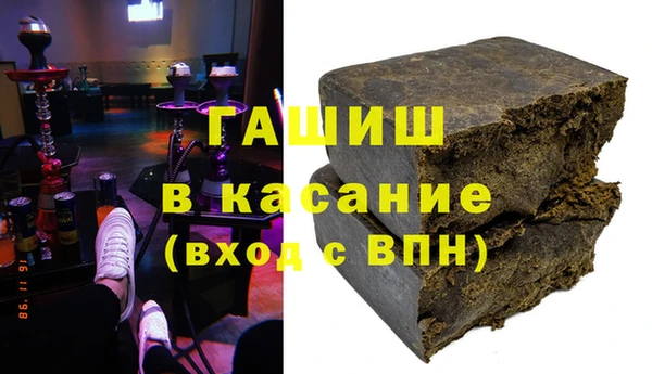 эйфоретик Россошь