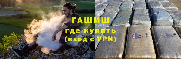 эйфоретик Россошь