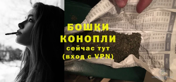 герыч Ростов