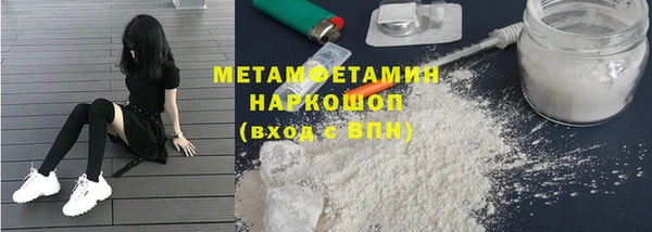 индика Абинск