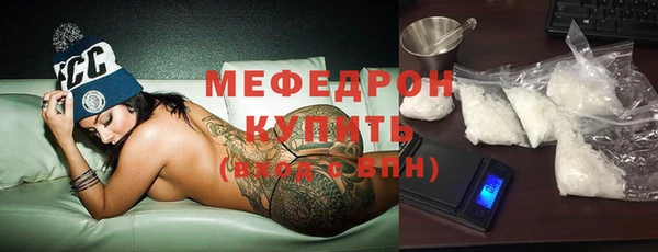 индика Абдулино