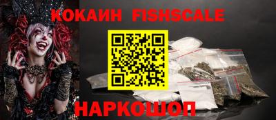 амф Можайск