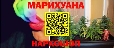 бошки Моздок