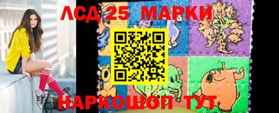 амф Можайск