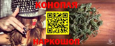 амф Можайск