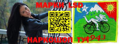 амф Можайск