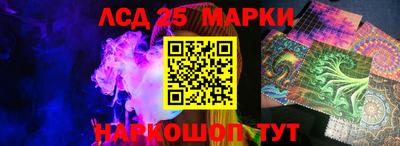 бошки Моздок