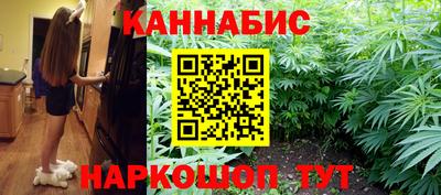 амф Можайск