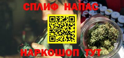 бошки Моздок