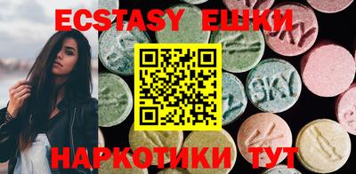 бошки Моздок