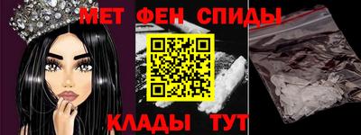 бошки Моздок