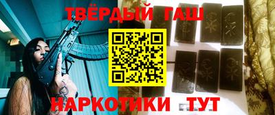 амф Можайск