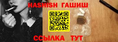 амф Можайск