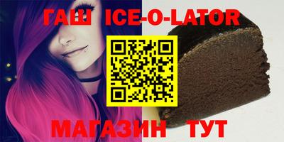 амф Можайск