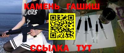 бошки Моздок