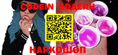 бошки Моздок