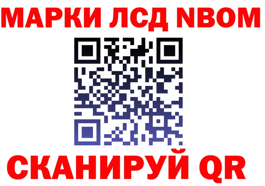 АМФ VHQ зеркало дарк нет kraken Кизляр