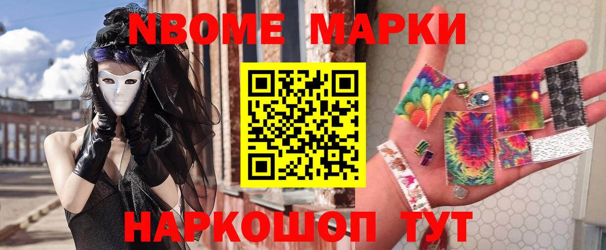 Лсд 25 экстази ecstasy  Лсд 25 экстази кислота  Кизляр  Вход с VPN 